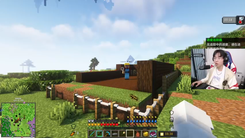 【2022-04-10 21点场】丨绅士瑄丨：憨憨瑄来咯~快进直播间！