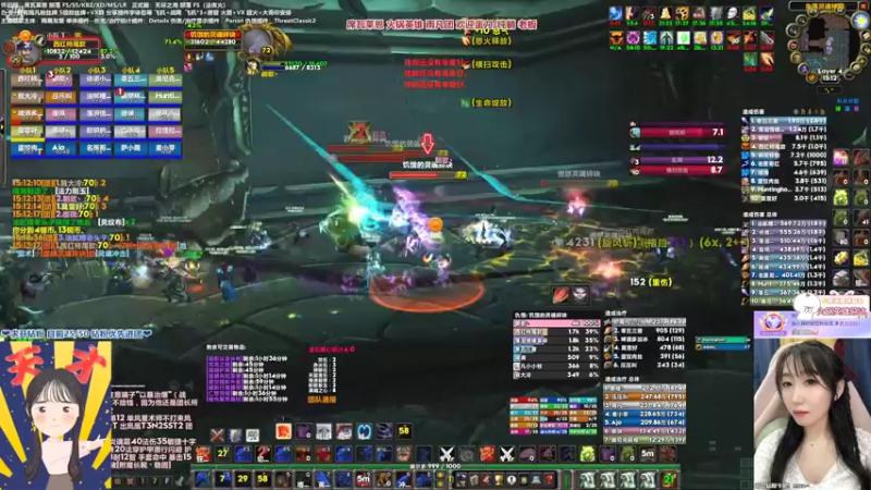 【2022-04-10 15点场】雨凡呀：席瓦莱恩女团长❤中午就排队了==咋玩儿