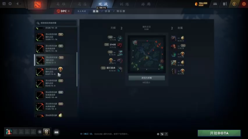 【2022-04-08 10点场】张益达W：[Zyd] 12教学!!（不要怀疑自己）