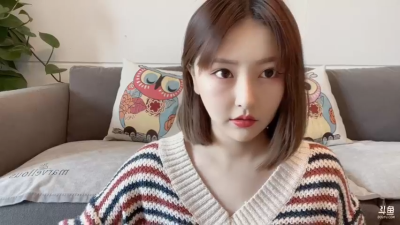 【2022-04-11 13点场】叶知秋Vanessa：秋:周一休息 周二见