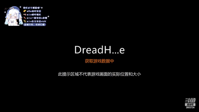 【2022-04-07 18点场】阿妤小霸王：我掏骨刀我就是狼啦？❤有车位