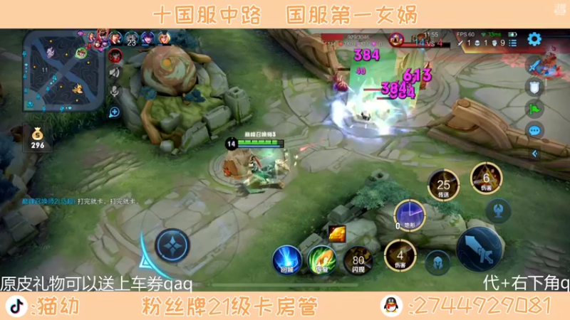 【2022-04-10 22点场】猫幼zzz：恨自己不够强嘿嘿嘿