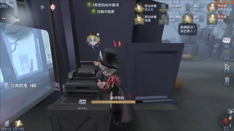 【2022-04-11 20点场】这天是要变变了：【变变天】瓶颈了