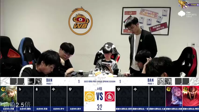 【2022-04-10 22点场】BLUE呀丶：巅峰赛2352冲第一