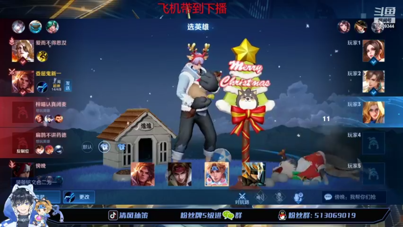 【2022-04-11 14点场】清风孙策：身法孙策低星教学局