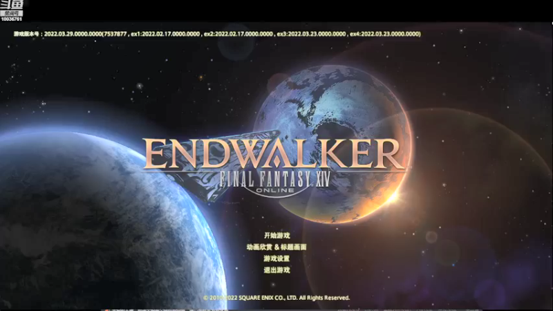 【2022-04-10 16点场】长英485：长英485的直播间