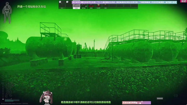 逃离塔科夫之凶案目击者
