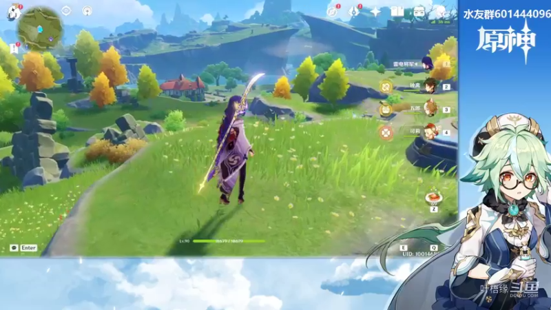 【原神】叶梧缘的精彩时刻 20220411 20点场