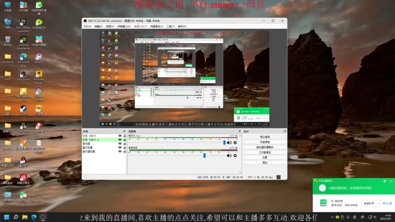 【2022-04-10 15点场】XiaoDxd：经典未来可期型主播!