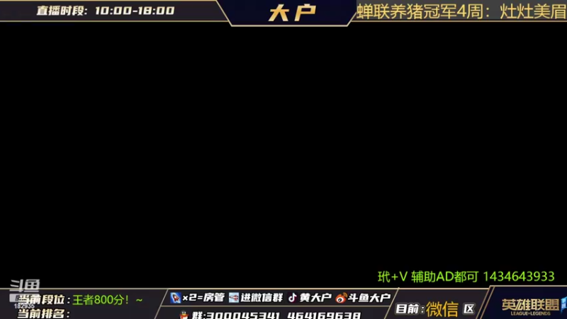 【2022-04-06 09点场】大户呀：中华田园猫养殖基地！