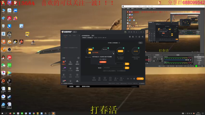 【2022-04-10 13点场】方头豹：战争雷霆国际服~