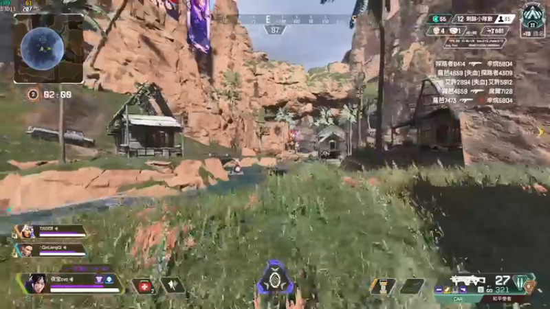 【2022-04-09 19点场】燕徊硯：修罗城战神，勇夺尊字令！