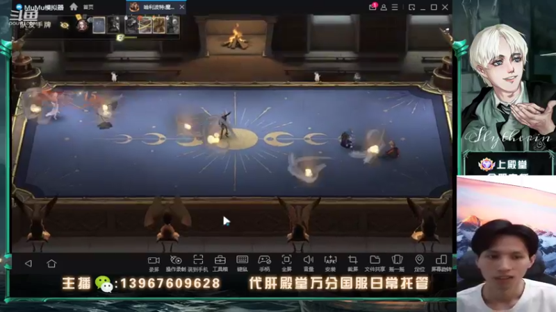【2022-04-10 23点场】姜珩羽：专业帮洗回响！殿堂万分国服