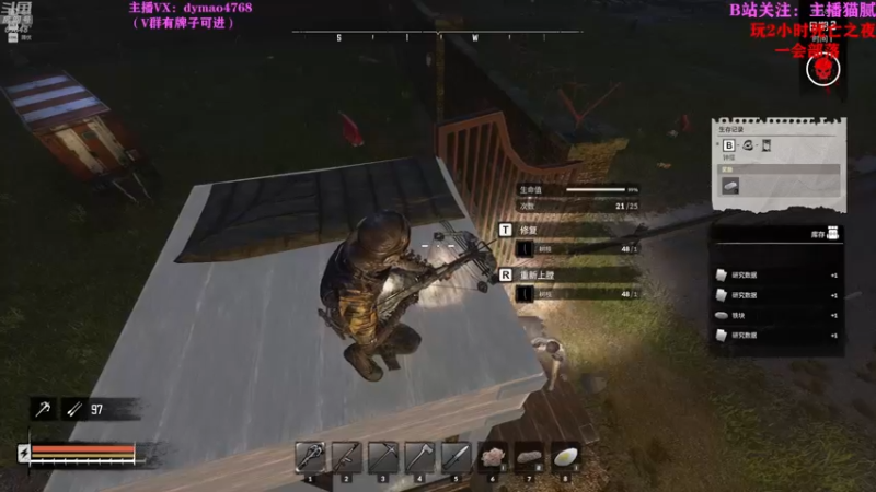 【2022-04-10 22点场】Happy丨猫腻：【猫腻】爱生活爱游戏