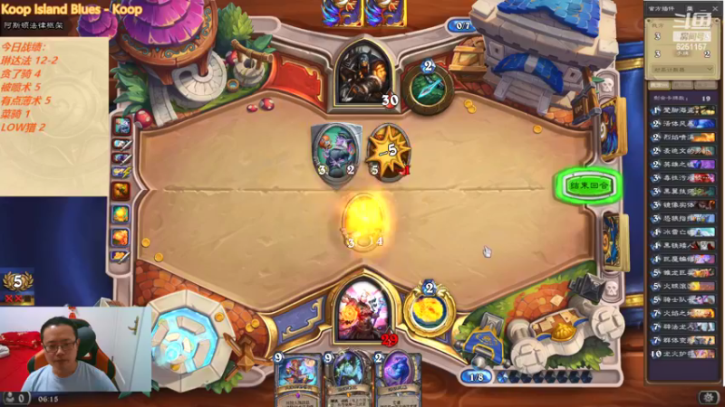 【2022-04-11 06点场】麦迪文哥：竞技场快乐多