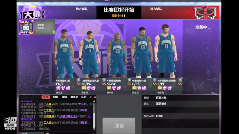 【2022-04-11 09点场】小神siroka：摘星靓仔上线