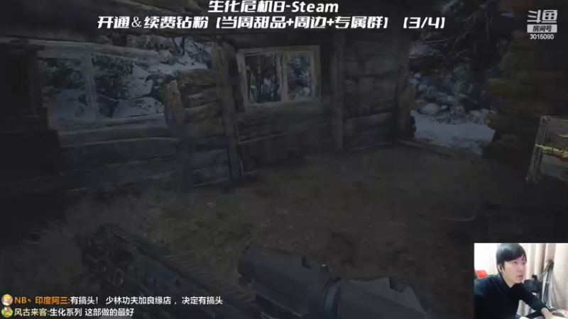 【2022-04-11 19点场】机长YG：【机长】恐怖刺激直播中！！