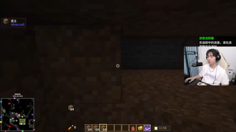 【2022-04-10 23点场】丨绅士瑄丨：憨憨瑄来咯~快进直播间！