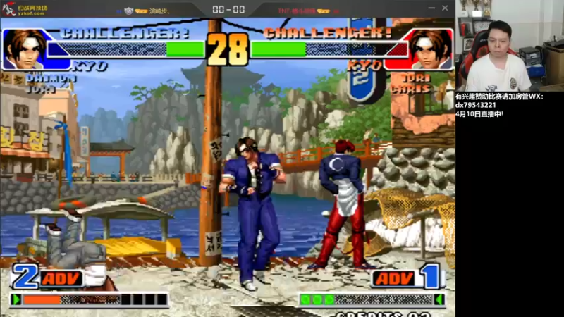 【2022-04-11 02点场】格鬦家大口：晚上好，15对战天地 老二 葵花帝！