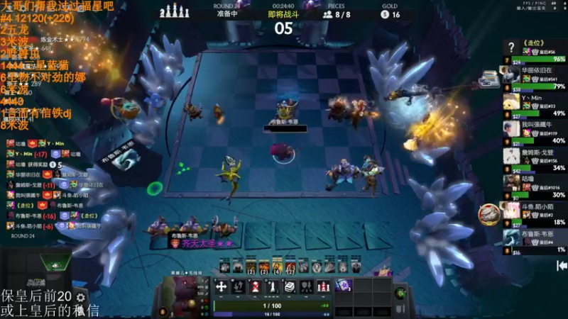 【2022-04-11 01点场】高级伴读書童：我很想记得 可是我记不得