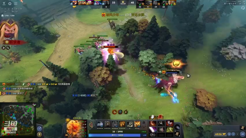 【2022-04-07 08点场】张益达W：[Zyd] 12教学!!（不要怀疑自己）