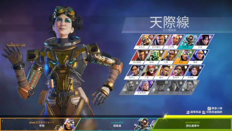 【2022-04-11 10点场】小熊来啦：看不到弹幕ʕ •ɷ•ʔฅ