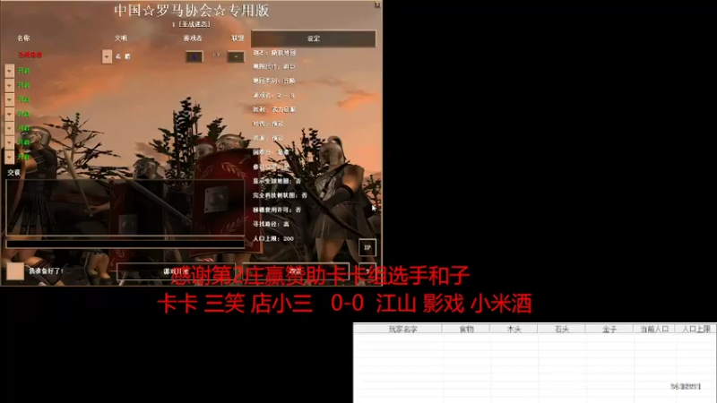 【2022-04-11 16点场】淋淋雨829：圣战迷恋的直播间