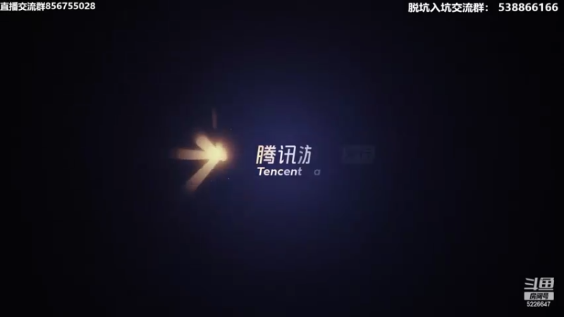 【2022-04-10 21点场】XY丶死鱼：S14新历史来啦，嗨起来！