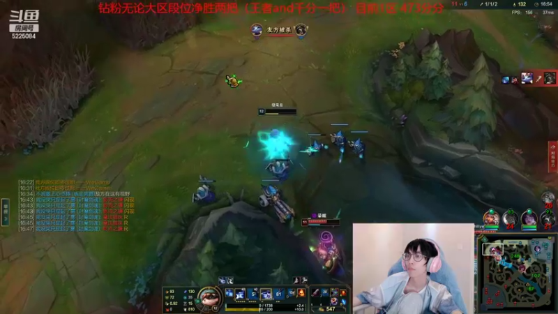 【2022-04-11 06点场】天灰灰qaq：斗鱼最高分上路血虐各区选手