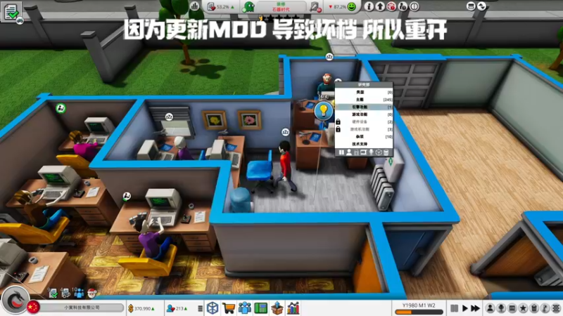 【2022-04-11 20点场】寅子：直播中....71415