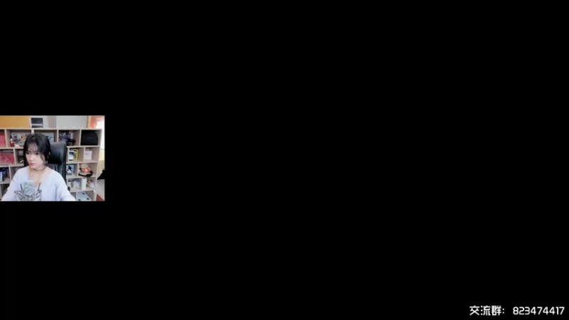 【2022-04-10 17点场】苏烟Iris：打小就爱玩游戏，游戏厅里是一霸