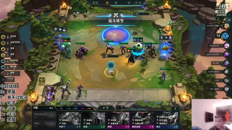 【2022-04-11 20点场】NB丶条皮兄弟：小皮：工作室战力测评！