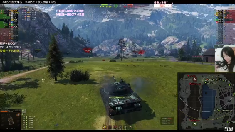 【2022-04-10 17点场】曾小懒不懒：超勇的！279+秃酋三环