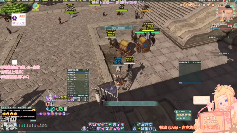 【2022-04-10 19点场】小小幽酱：【蛊幽幽】垂头丧气小幽热线