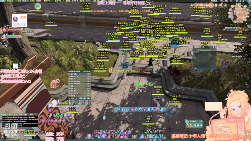 【2022-04-10 23点场】小小幽酱：【蛊幽幽】垂头丧气小幽热线