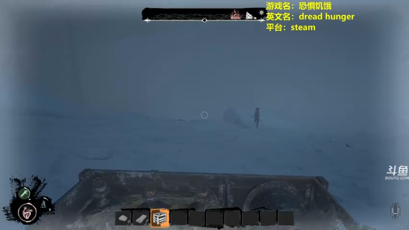 【2022-04-11 04点场】单车老师不迟到：dreadhunger狼人杀宝宝巴士开船