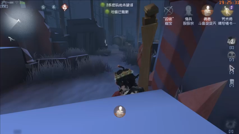 【2022-04-10 19点场】这天是要变变了：【变变天】瓶颈了