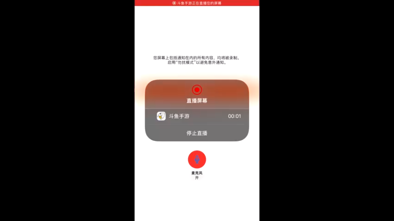 【2022-04-08 21点场】鱼鱼来了吖：今天是愉快的一天？