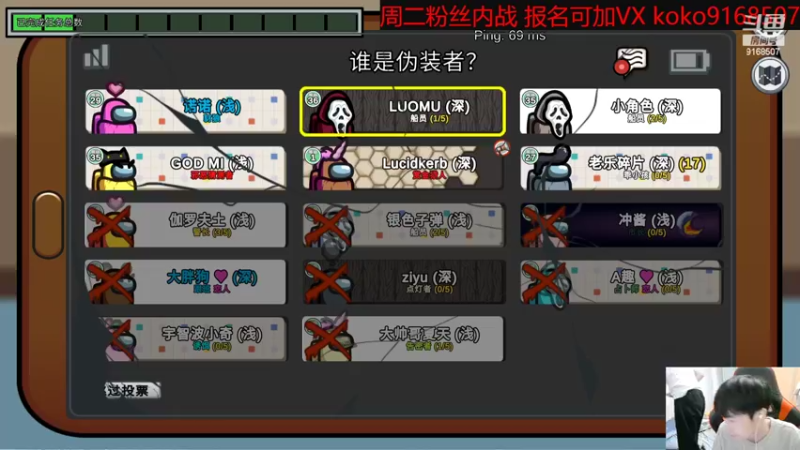 【2022-04-11 01点场】大胖狗koko：角色 熊仔 诺诺 o泡 5排