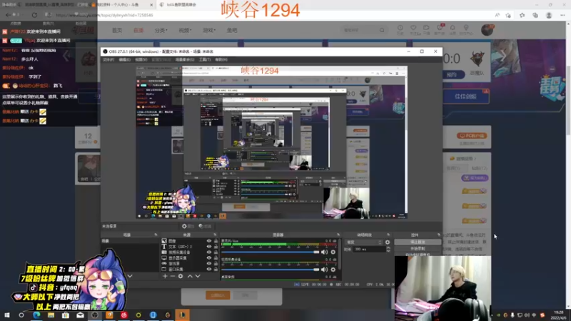 【2022-04-06 19点场】Yfqaq：峡谷1300佐伊男刀  各大区王者局