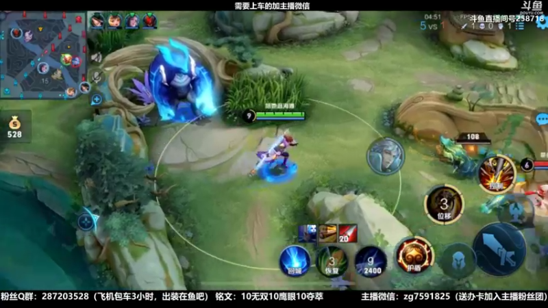 【2022-04-11 13点场】国服万场猴王宅哥：猴子机甲皮肤返厂，嘎嘎乱杀！！！