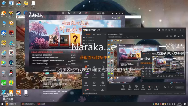 【2022-04-09 22点场】xiaodingzz：单排迦南身法秀