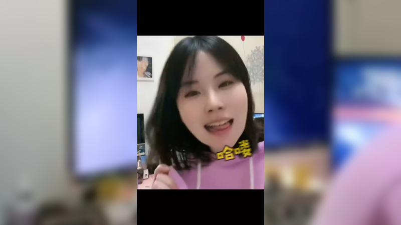 笑声会传染嘛？ 你是因为什么关注我的呢？