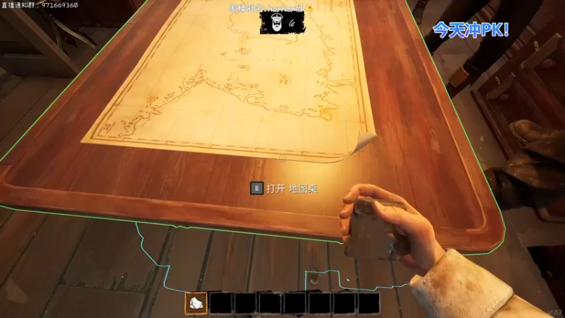 【2022-04-09 19点场】肖像画啊：新人主播点点关注 964485