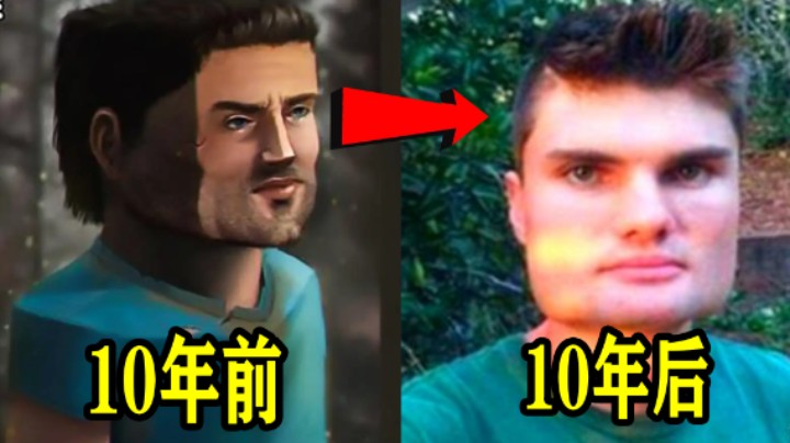 这是给人类玩的游戏？远古我的世界！