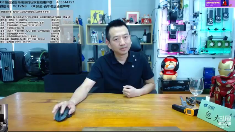 【2022-04-11 10点场】OC频道包大人：大风大浪也要挺得住，大不了进厂包吃住！