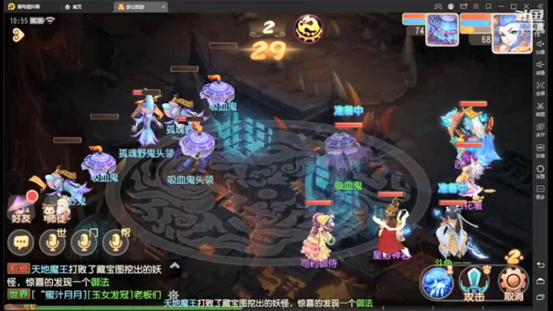 【2022-04-11 09点场】zjz710：未满月的小萌新