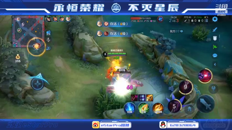 【2022-04-11 21点场】eStarPro坦然：打一会儿巅峰赛
