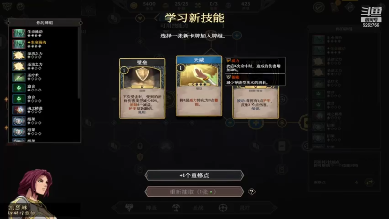 【2022-04-10 18点场】小叔叔比小哥哥好：封在家里快饿死了