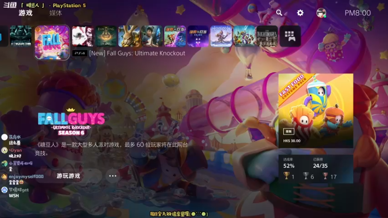 【2022-04-10 20点场】哈尼她姐：「双倍·糖豆人」都憋扒拉我！